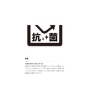 シマノ クーラーボックス UF-012N フィクセル ベイシス 12L 小型 SHIMANO 釣り キャンプ アウトドア スポーツ 旅行 お取り寄せ