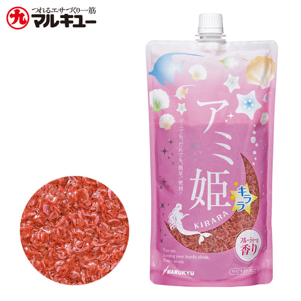 マルキュー サビキエサ アミ姫キララ - 釣具通販OZATOYA