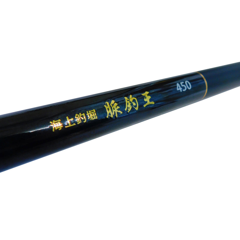 大郷屋 B-VOLOST 海上釣堀竿 海上釣堀脈釣王450 OZATOYA - 釣具通販OZATOYA