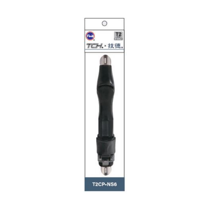 富士リール CHIREN ベイトリール 船釣り 手巻きリール 両軸 軽量 ジギング