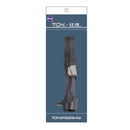 富士工業 リールシート TCP-VJTSJK 19-17.0 バーチカルジギングトリガーシート Fuji