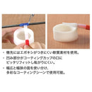 富士工業 イージーコーティングキット EZCKM Fuji工業
