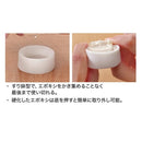 富士工業 イージーコーティングキット EZCKM Fuji工業