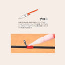 富士工業 Fuji工業 EZSTSM イージースティックセット EZスティックセット