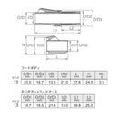 富士工業 リールシート TCP-USKSSK13 ウルトラライトスケルトンスピニングシート TCH 技徳 ロッド パーツ fuji