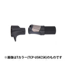 富士工業 リールシート T2CP-USKCSK15 ウルトラライトスケルトンキャスティングシート TCH 技徳 ロッド パーツ fuji