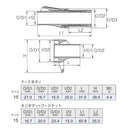 富士工業 リールシート T2CP-USKCSK15 ウルトラライトスケルトンキャスティングシート TCH 技徳 ロッド パーツ fuji