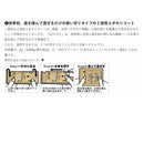 富士工業 EZECM2 Fuji工業 2液性エポキシコート EZ Epo2 イージーエポ2 メール便対応可能