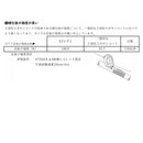 富士工業 EZECM2 Fuji工業 2液性エポキシコート EZ Epo2 イージーエポ2 メール便対応可能