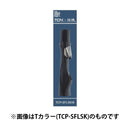 富士工業 リールシート T2CP-SFLSK15 スリムフィットライトシート TCH 技徳 ロッド パーツ fuji
