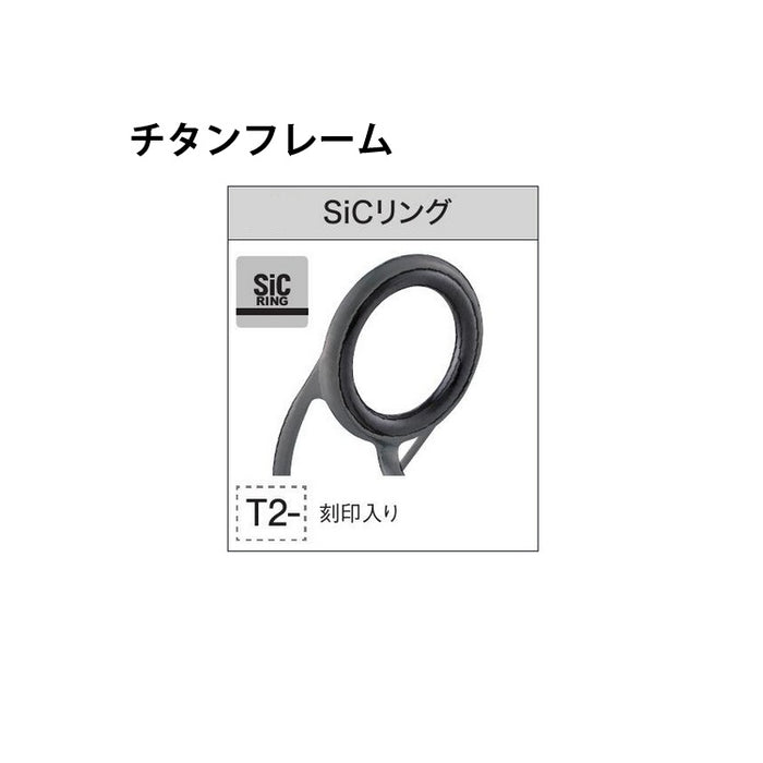 富士工業 T2-KTSG5.5 ティップ用シングルフット型 Kガイド Fuji工業