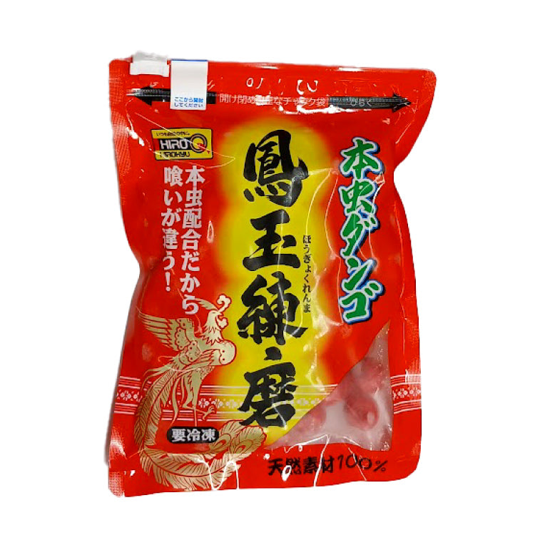 ヒロキュー 海上釣堀エサ 本虫ダンゴ 鳳玉練磨 クール便利用