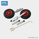 ジョイクラフト ゴムボート 4人乗り ココナット303 JEL-303D 予備検査無 2馬力対応 海釣り JOYCRAFT