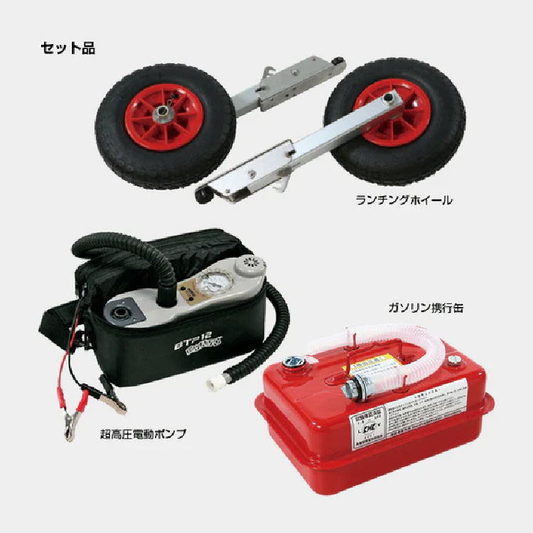 予約 ジョイクラフト 2馬力セット 4人乗り パプリカ305SS+トーハツ2馬力 ゴムボート SSセット 3月入荷予定