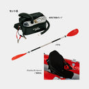 ジョイクラフト カヤック340NP HSセット パドル・シートセット 2人乗り KAYAK-340NP 予備検査無