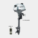 ジョイクラフト カヤック340NP+ホンダ2馬力船外機 SSセット 2人乗り  KAYAK-340NP 予備検査無