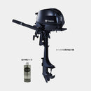 ジョイクラフト カヤック340NP+トーハツ2馬力船外機 SSセット 2人乗り  KAYAK-340NP 予備検査無