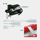 ジョイクラフト カヤック340NP+トーハツ2馬力船外機 SSセット 2人乗り  KAYAK-340NP 予備検査無