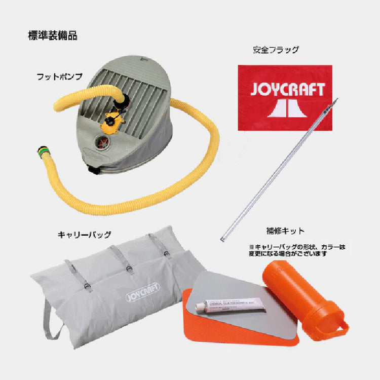 予約 ジョイクラフト 2馬力セット JGE-335SS+ホンダ2馬力 ゴムボート SSセット JOYCRAFT 3月入荷予定