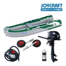ジョイクラフト JGE-335+トーハツ6馬力船外機 SSセット 4人乗り グリーンエクスプレス-335 予備検査付