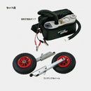 ジョイクラフト パプリカ325 HSセット 4人乗り JPK-325 予備検査無