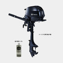 ジョイクラフト ラポッシュ290+トーハツ2馬力船外機 SSセット 4人乗り JSL-290 予備検査無