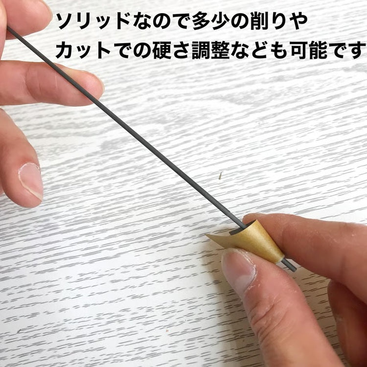 ジャストエース カーボンソリッドティップ ST-350XULF Justace