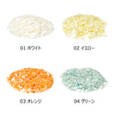 ジャストエース(Justace)　パールグレイン(粒) メール便対応可能