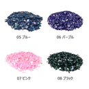 ジャストエース(Justace)　パールグレイン(粒) メール便対応可能