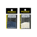 ジャストエース(Justace)　パールグレイン(粒) メール便対応可能