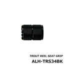 ジャストエース Justace フロントグリップ ALH-TRS34BK トラウトリールシート用グリップ
