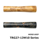 ジャストエース Justace ロッドパーツ グリップ TRG27-13W10 ウッドグリップ