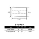 ジャストエース Justace フロントグリップ TFG27-04W07 ウッドグリップ