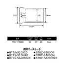 ジャストエース Justace フロントグリップ TFG-TRS40C トラウトリールシート用グリップ