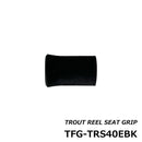 ジャストエース Justace フロントグリップ TFG-TRS40EBK トラウトリールシート用グリップ