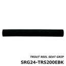 ジャストエース Justace ロッドパーツ グリップ SRG24-TRS200EBK トラウトリールシート用グリップ