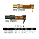ジャストエース Justace リールシート BTRC-DR200 トラウトリールシート