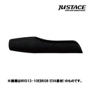 ジャストエース グリップ NVS13-10C08 NVSS13用グリップ コルク Justace