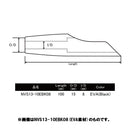 ジャストエース グリップ NVS13-10C08 NVSS13用グリップ コルク Justace