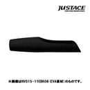 ジャストエース グリップ NVS15-11C08 NVSS-15用グリップ コルク Justace