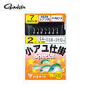 がまかつ 小鮎仕掛け KM-121 小鮎仕掛 小アジ白金 7本PB メール便対応可能