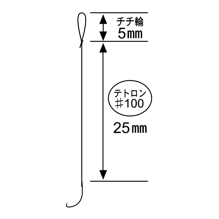 がまかつ タナゴ 11-904 極タナゴ 糸付 Gamakatsu メール便対応可能