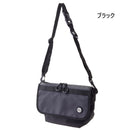 がまかつ GAMAKATSU LE305 ランガンメッセンジャーバッグ お取り寄せ