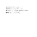 がまかつ GAMAKATSU LE305 ランガンメッセンジャーバッグ お取り寄せ