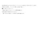 がまかつ GAMAKATSU LE316 ラグゼ クーラーインケース サイズM お取り寄せ