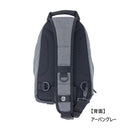 がまかつ GAMAKATSU LE317 ランガンボディバッグ お取り寄せ