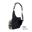 がまかつ GAMAKATSU LE322 ランガン ライトショルダーバッグ 2.0 お取り寄せ