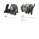 がまかつ GAMAKATSU LE322 ランガン ライトショルダーバッグ 2.0 お取り寄せ