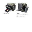 がまかつ GAMAKATSU LE323 ランガン ショルダーバッグ 2.0 お取り寄せ