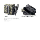 がまかつ GAMAKATSU LE323 ランガン ショルダーバッグ 2.0 お取り寄せ